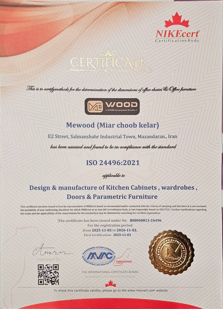 certificate 24496